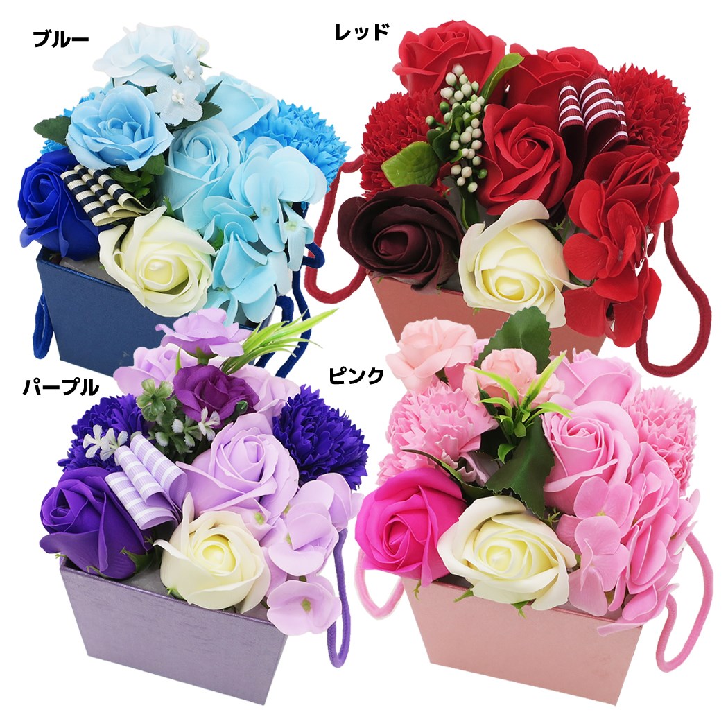 【シャボンフラワー】アレンジフラワーBOX ソープフラワー ポピー 9.5×9.5×14cm お花